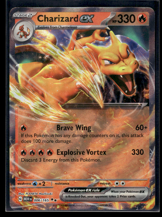 Charizard ex #006/165 Scarlet & Violet 151 NM