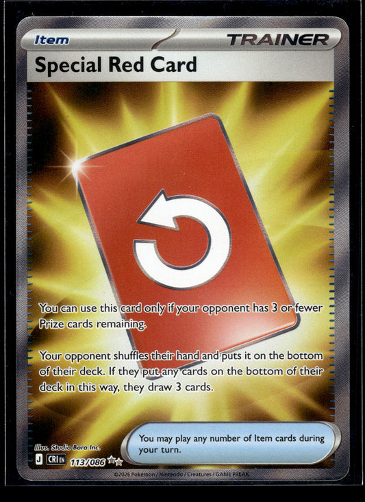 Special Red Card #113/086 Chaos Rising VLP