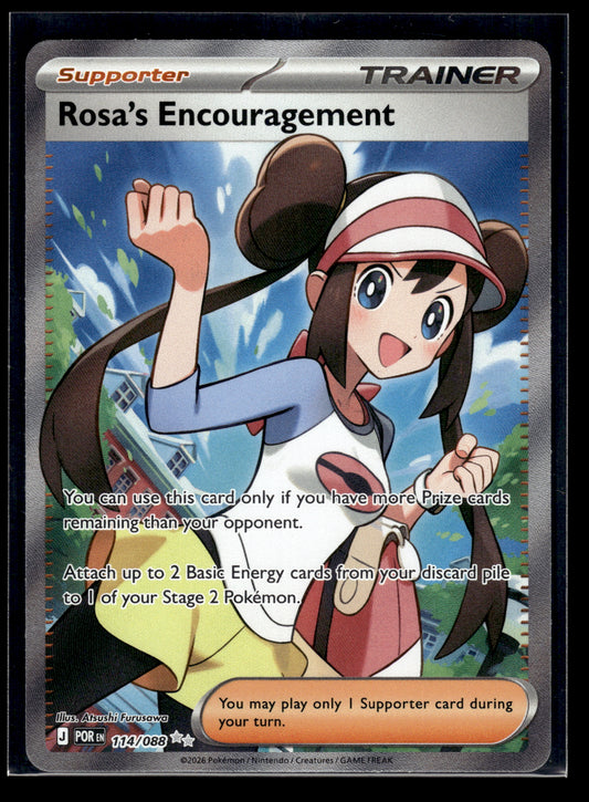 Rosa's Encouragement #114/088 Perfect Order VLP