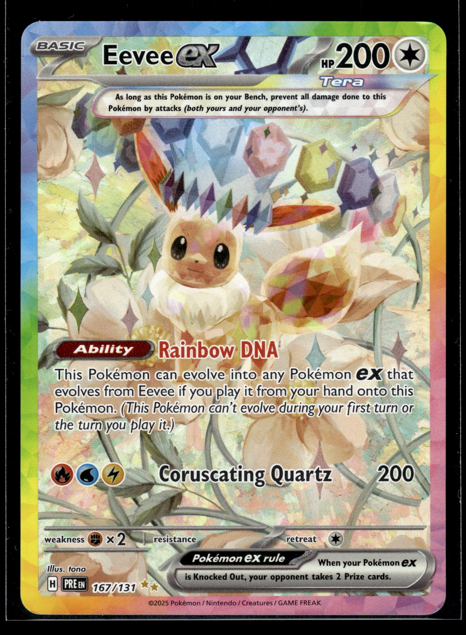 Eevee ex #167/131 Prismatic Evolutions NM