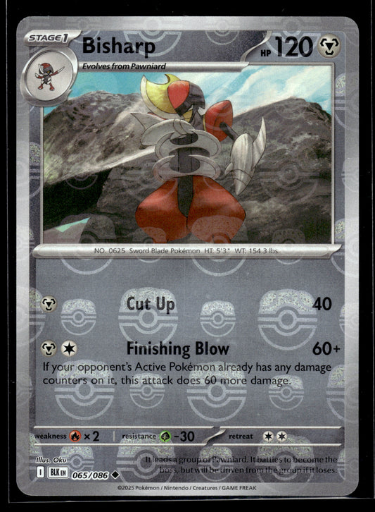 Bisharp (Master Ball Pattern) #065/086 Black Bolt NM