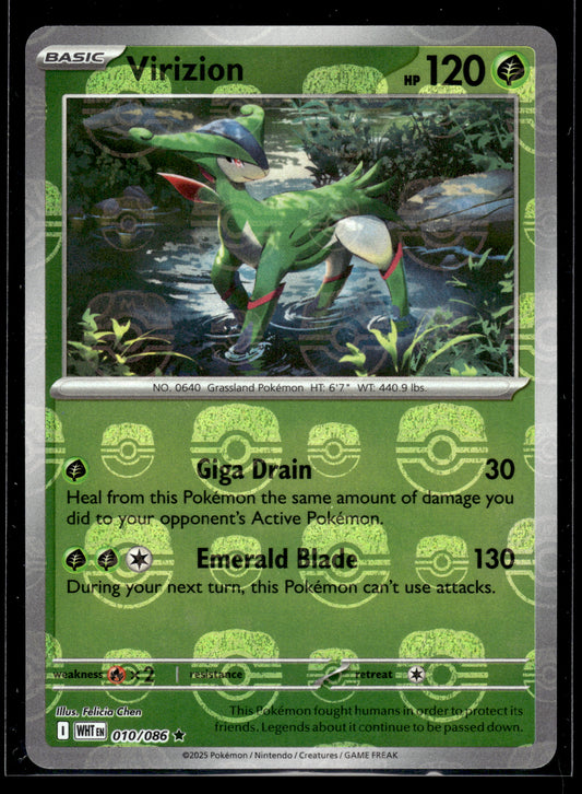 Virizion (Master Ball Pattern) #010/086 White Flare VLP