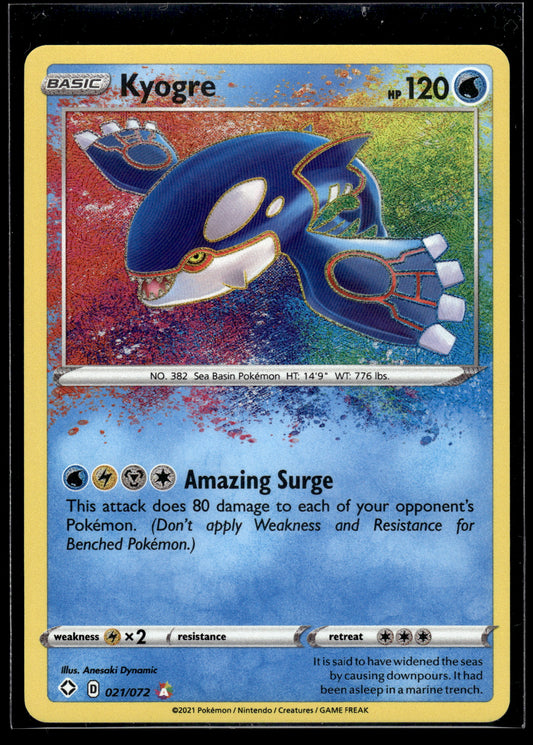 Kyogre #021/072 Shining Fates VLP