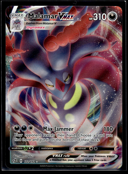 Malamar VMAX #122/192 Rebel Clash NM