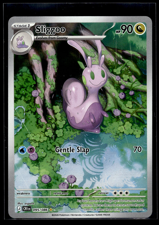 Sliggoo #095/086 Chaos Rising NM