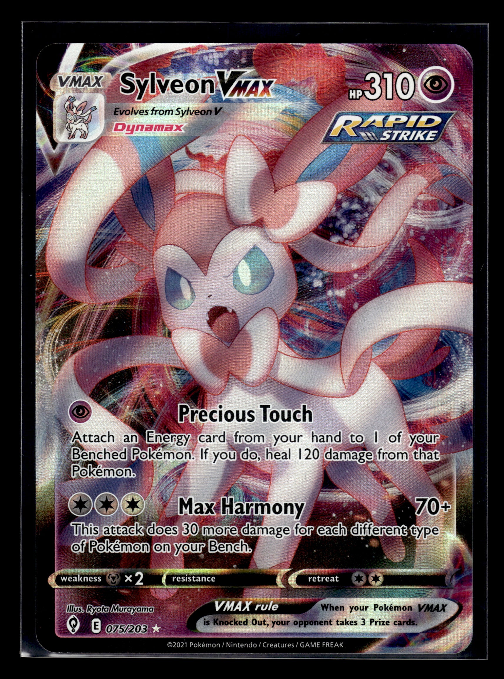Sylveon VMAX #075/203 Evolving Skies NM