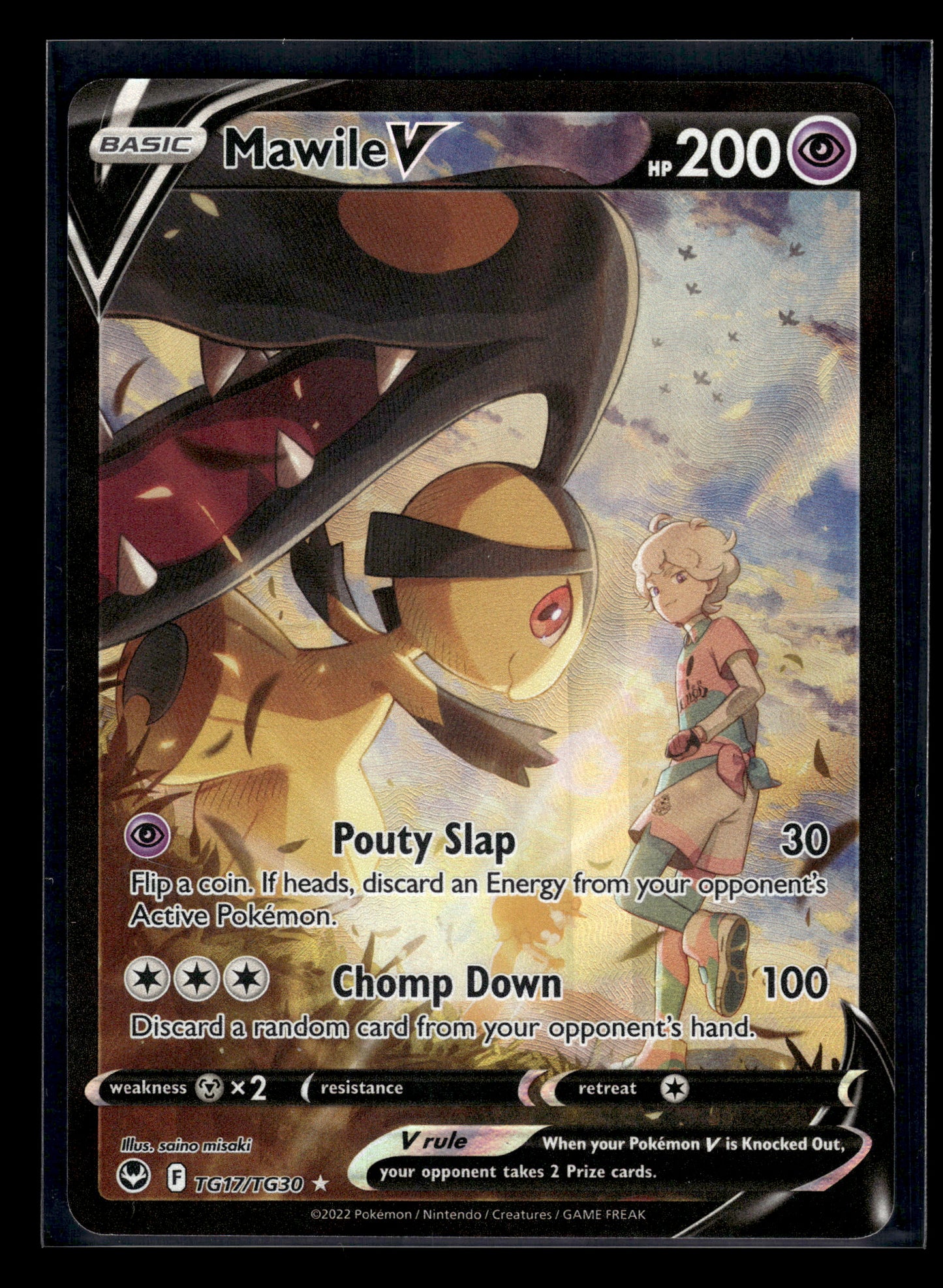 Mawile V #TG17/TG30 Silver Tempest Trainer Gallery VLP