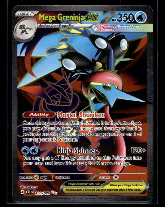 Mega Greninja ex #100/086 Chaos Rising VLP