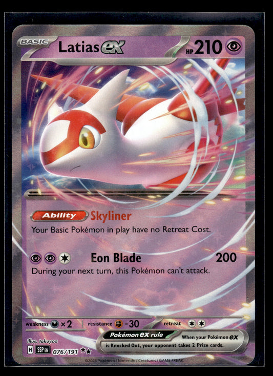 Latias ex #076/191 Surging Sparks VLP