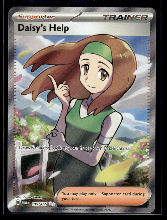 Daisy's Help #195/165 Scarlet & Violet 151 VLP