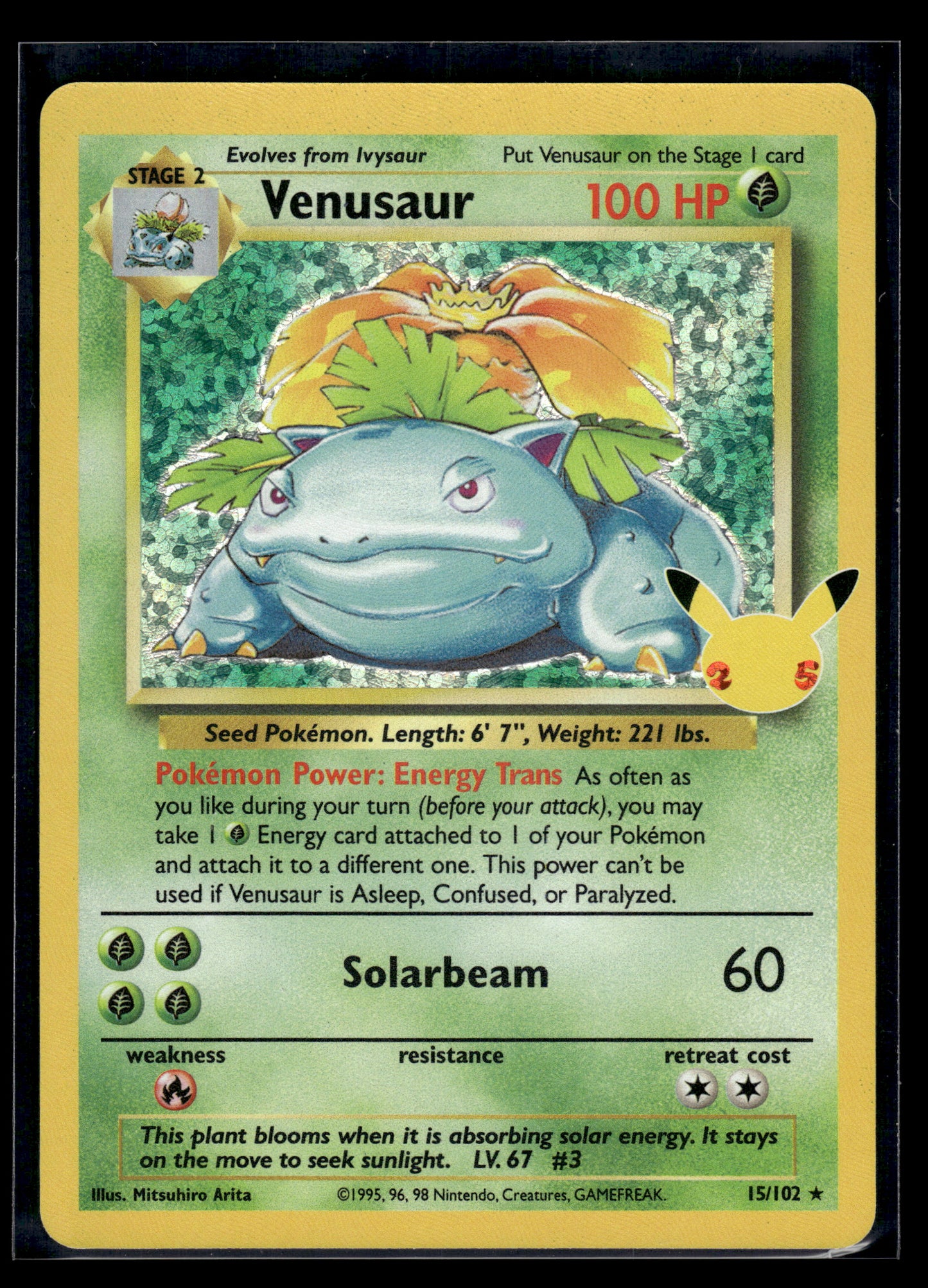 Venusaur #15/102 Celebrations: Classic Collection VLP