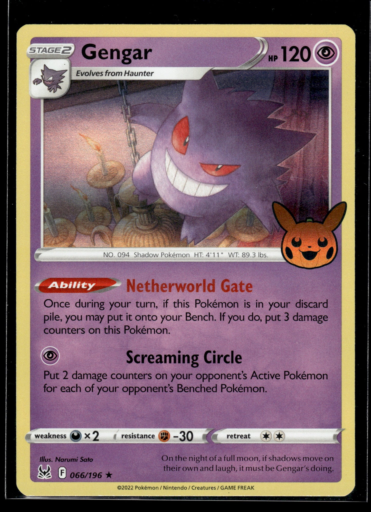 Gengar #066/196 Trick or Trade 2023 VLP