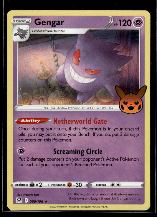 Gengar #066/196 Trick or Trade 2023 VLP