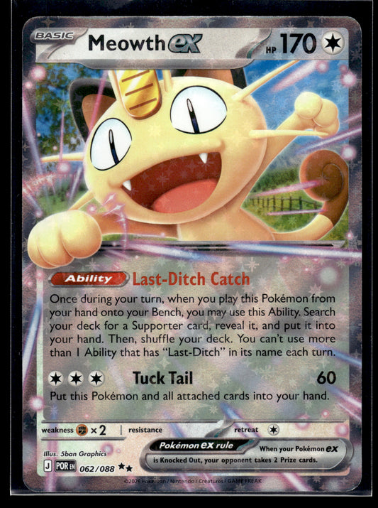 Meowth ex #062/088 Perfect Order VLP