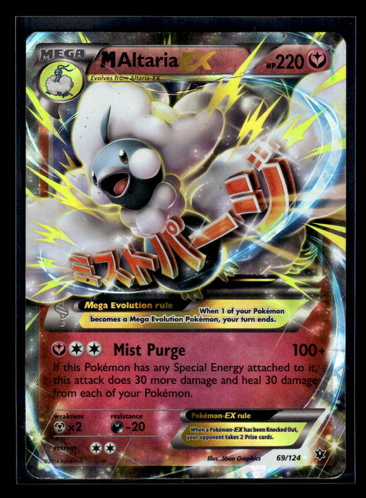 M Altaria EX #69/124 Fates Collide DMG
