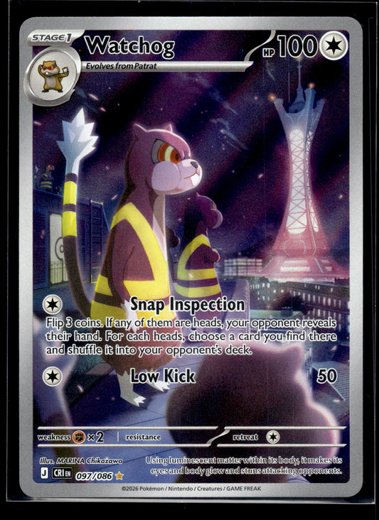 Watchog #097/086 Chaos Rising VLP