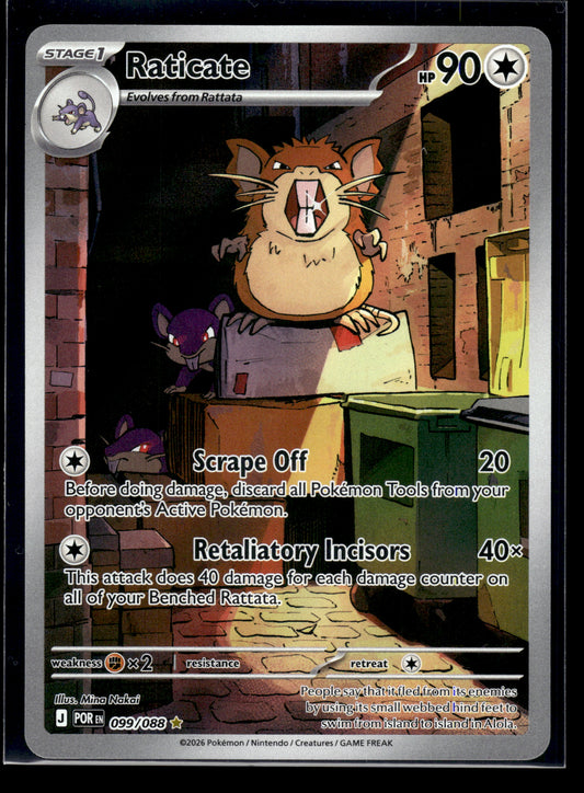 Raticate #099/088 Perfect Order NM