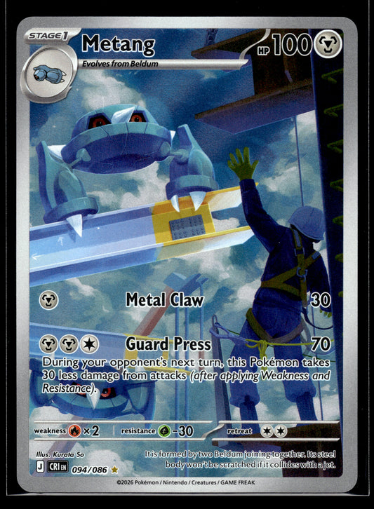 Metang #094/086 Chaos Rising NM