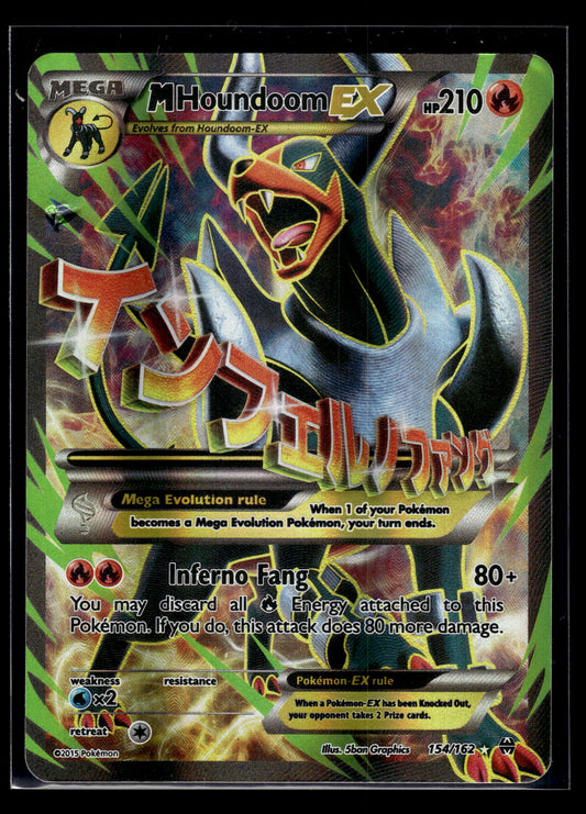 M Houndoom EX #154/162 BREAKthrough DMG