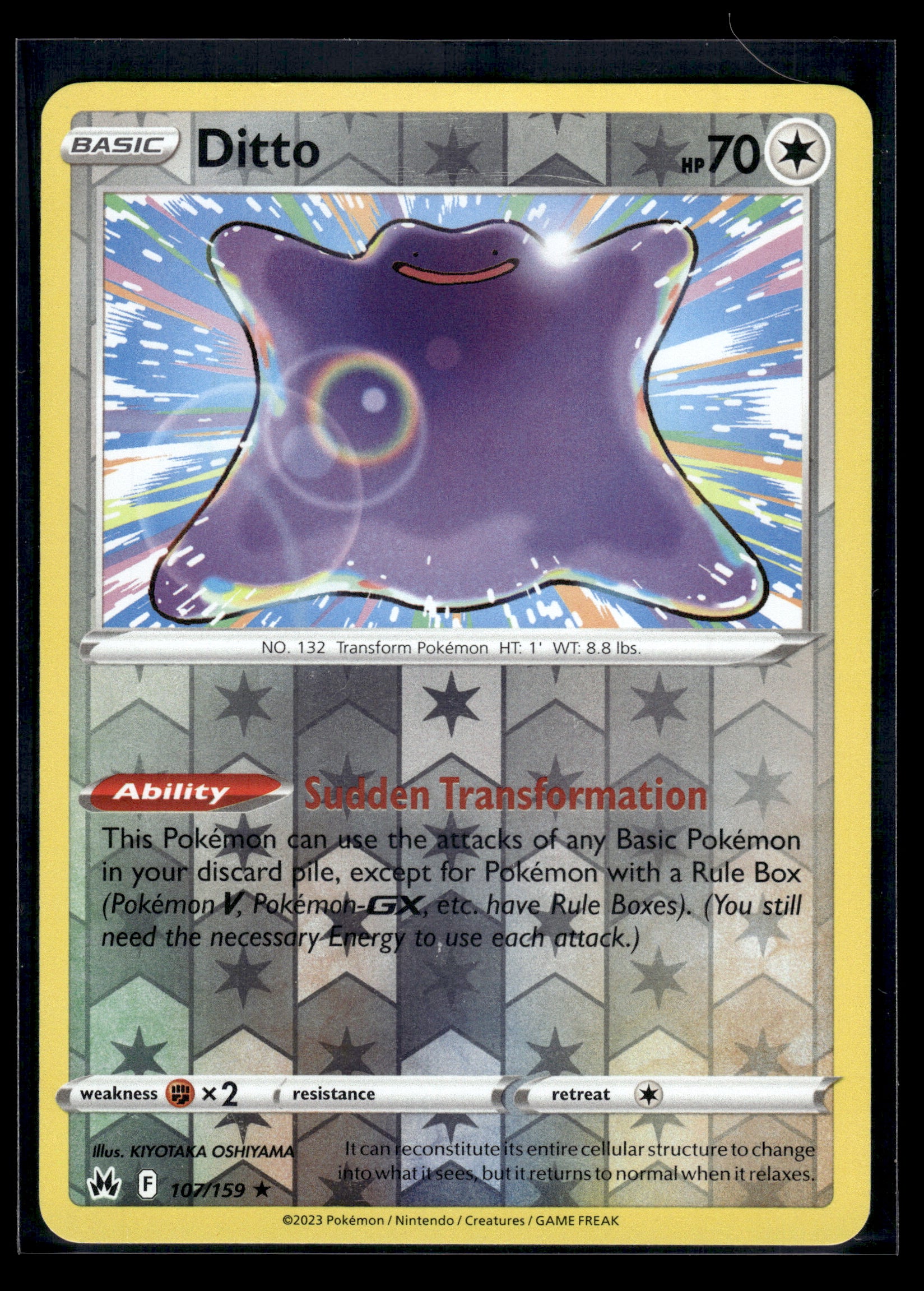 Ditto #107/159 Crown Zenith LP