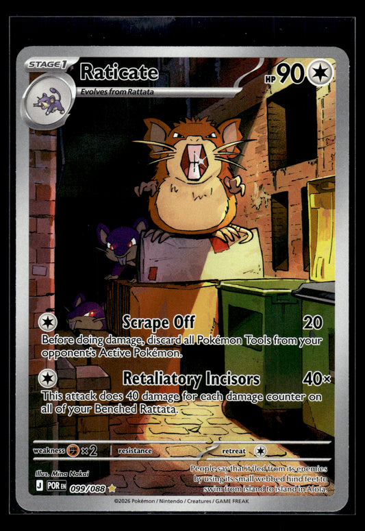 Raticate #099/088 Perfect Order VLP