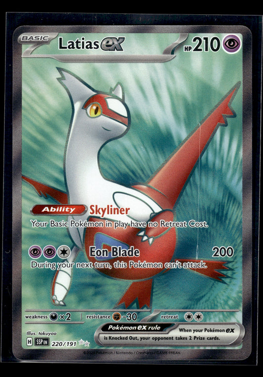 Latias ex #220/191 Surging Sparks NM