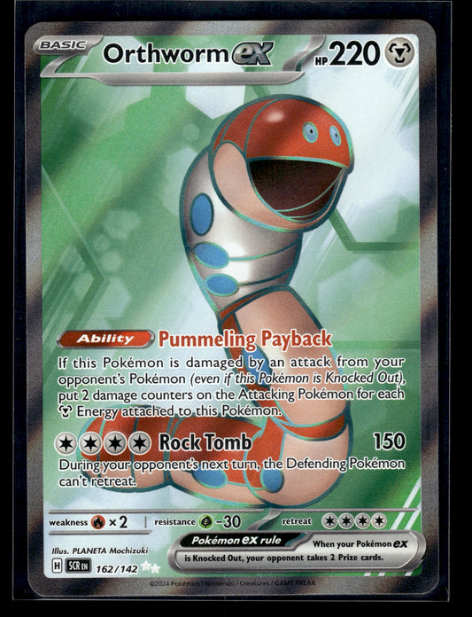 Orthworm ex #162/142 Stellar Crown NM