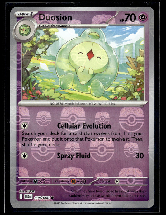 Duosion (Master Ball Pattern) #038/086 Black Bolt VLP