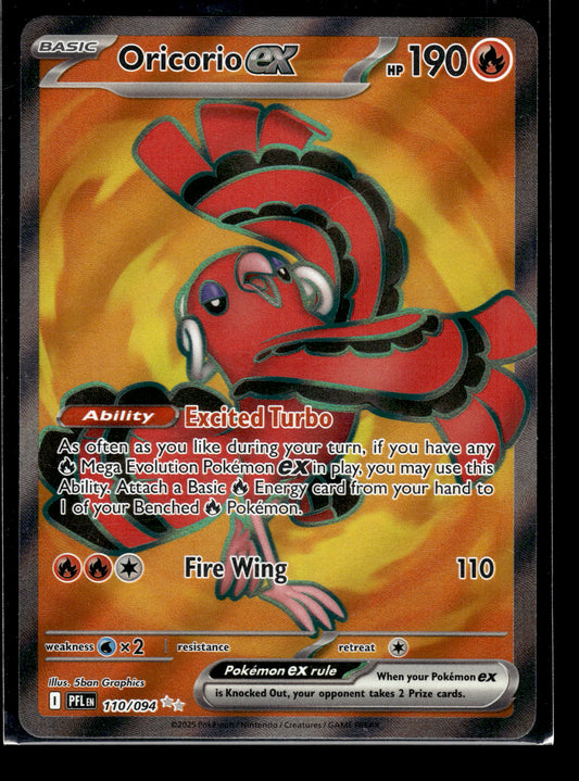 Oricorio ex #110/094 Phantasmal Flames NM