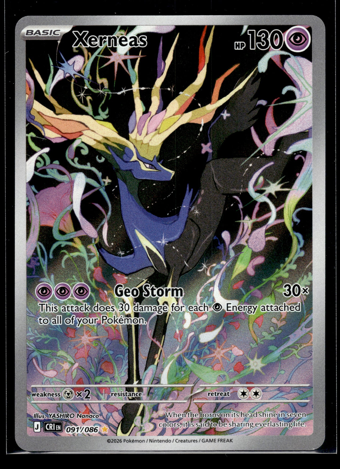 Xerneas #091/086 Chaos Rising VLP