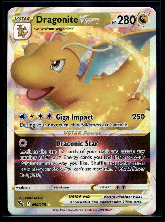 Dragonite VSTAR #050/078 Pokemon GO NM