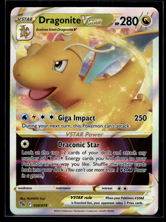 Dragonite VSTAR #050/078 Pokemon GO VLP