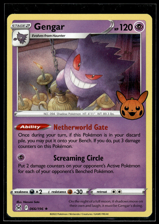 Gengar #066/196 Trick or Trade BOOster Bundle 2023 VLP
