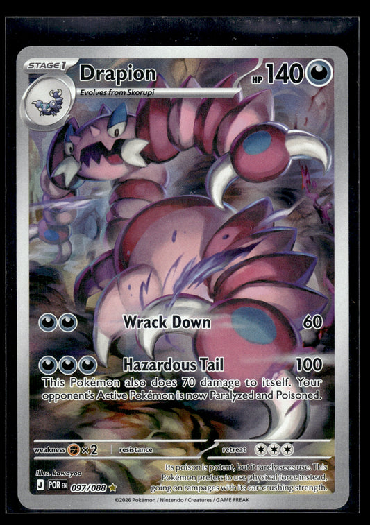 Drapion #097/088 Perfect Order NM
