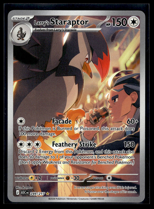 Larry's Staraptor #249/217 Ascended Heroes NM
