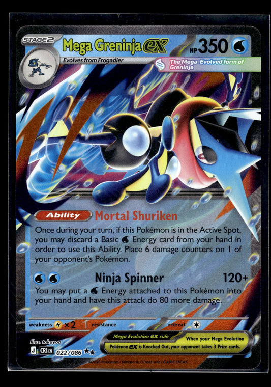 Mega Greninja ex #022/086 Chaos Rising NM