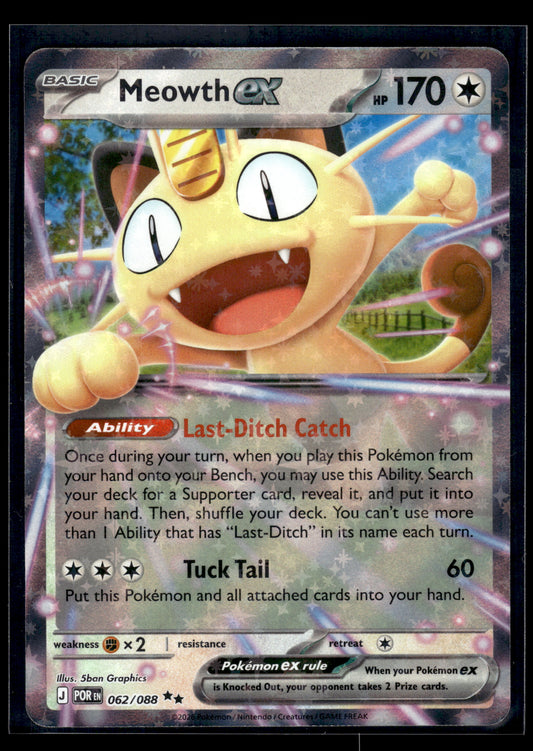 Meowth ex #062/088 Perfect Order NM