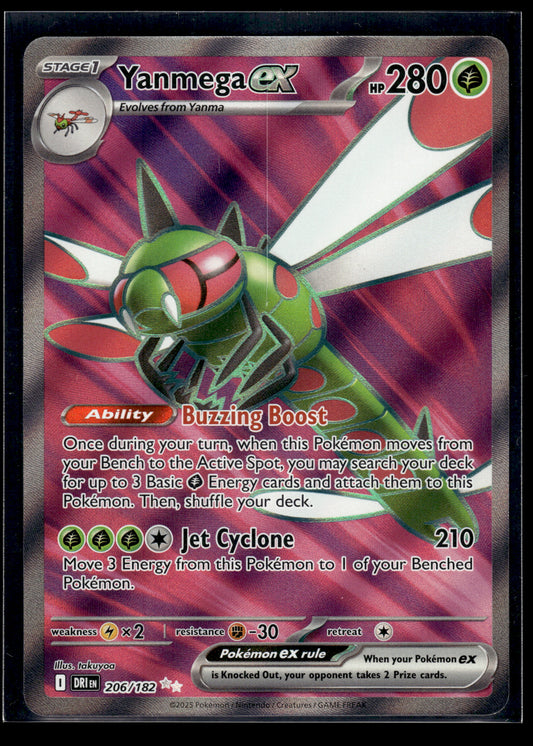 Yanmega ex #206/182 Destined Rivals VLP