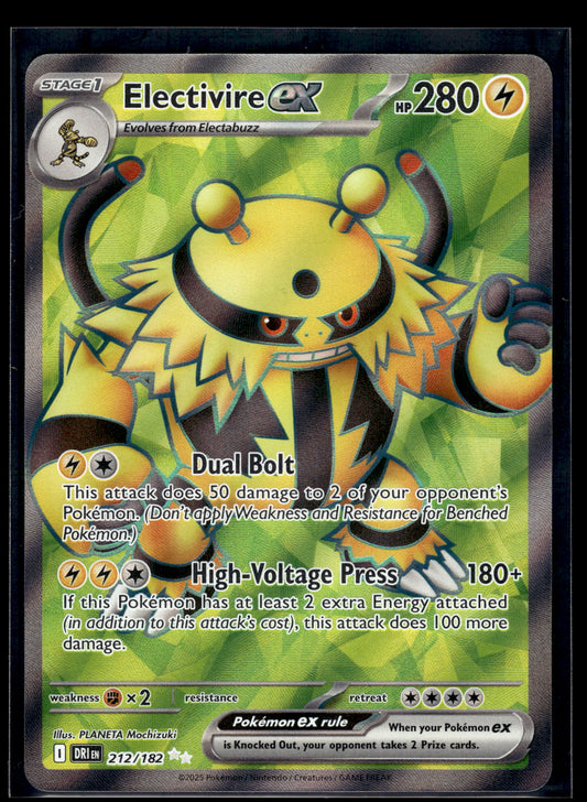 Electivire ex #212/182 Destined Rivals NM