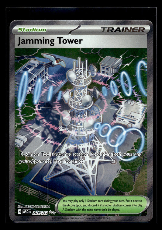 Jamming Tower #261/217 Ascended Heroes LP