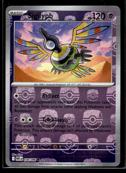 Sigilyph (Master Ball Pattern) #038/086 White Flare VLP