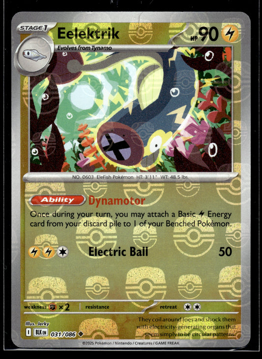 Eelektrik (Master Ball Pattern) #031/086 Black Bolt VLP