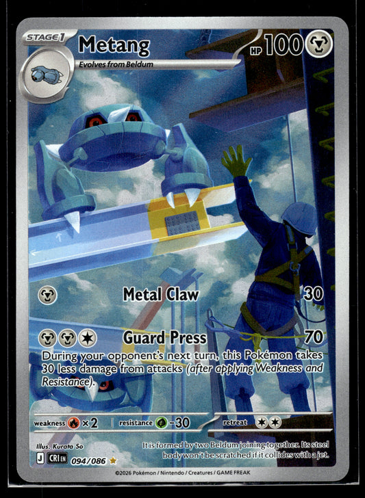 Metang #094/086 Chaos Rising NM