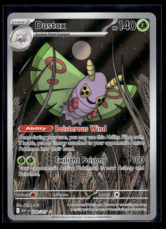 Dustox #220/217 Ascended Heroes NM