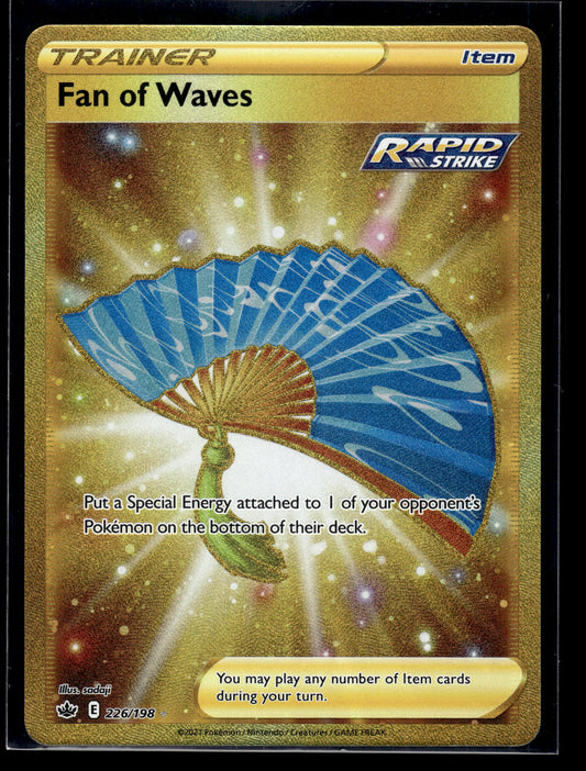Fan of Waves (Secret) #226/198 Chilling Reign LP