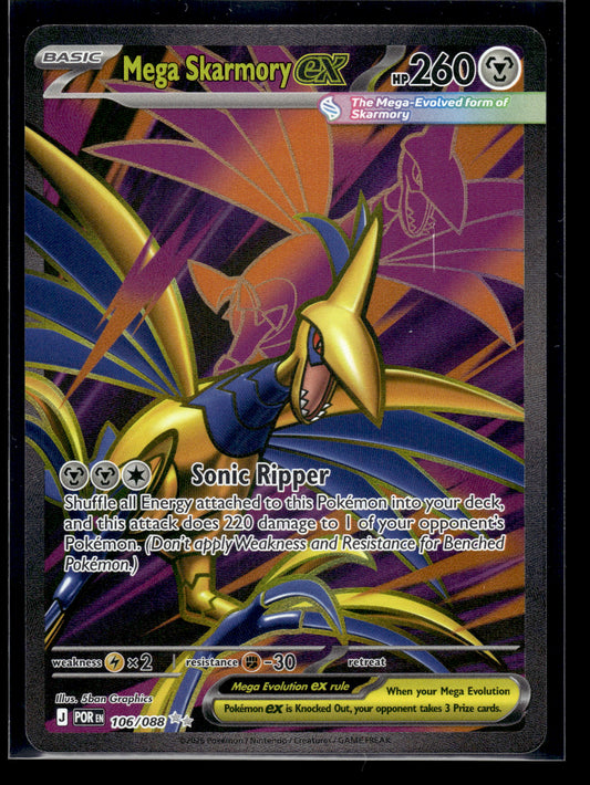 Mega Skarmory ex #106/088 Perfect Order NM
