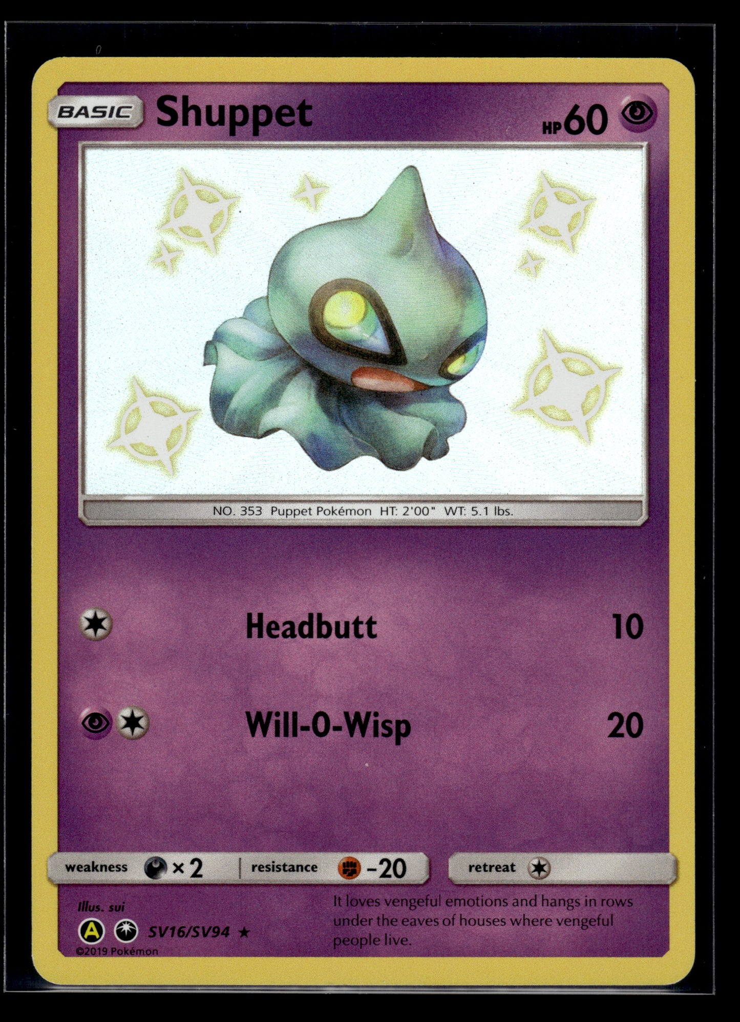 Shuppet #SV16/SV94 Hidden Fates: Shiny Vault VLP