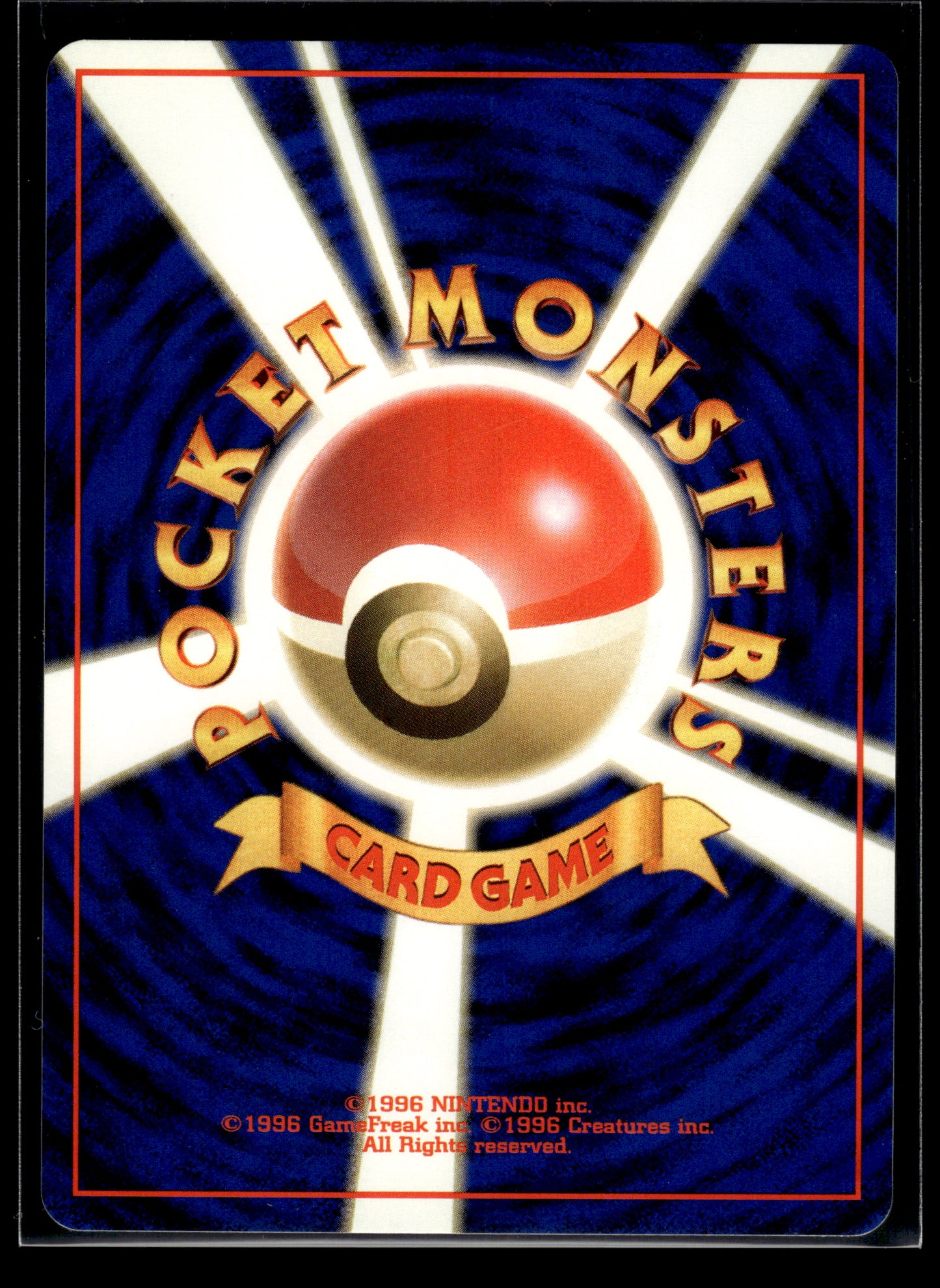 Lt. Surge's Pikachu #025 Leaders' Stadium VLP