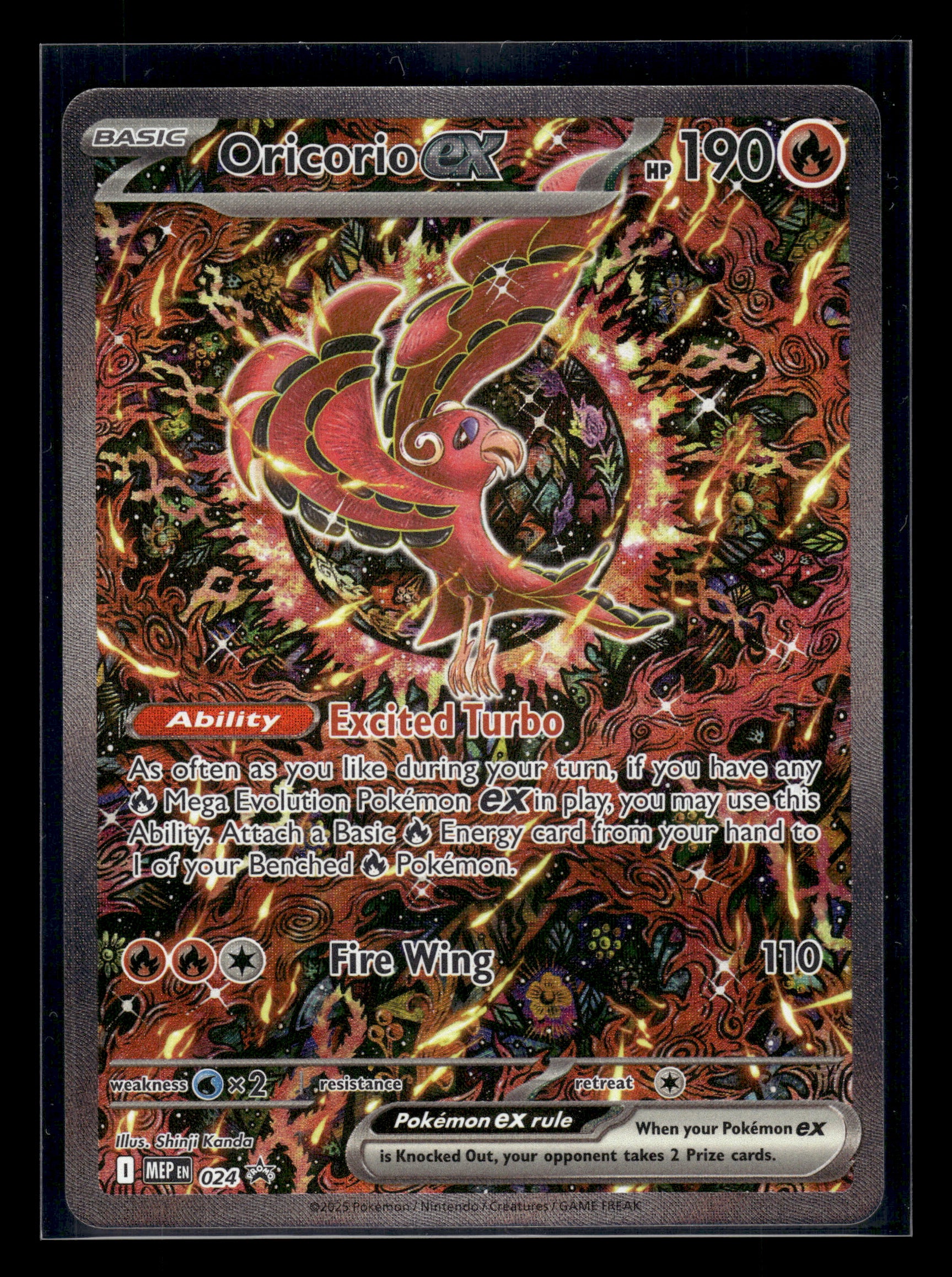 Oricorio ex #024 Mega Evolution Promo NM