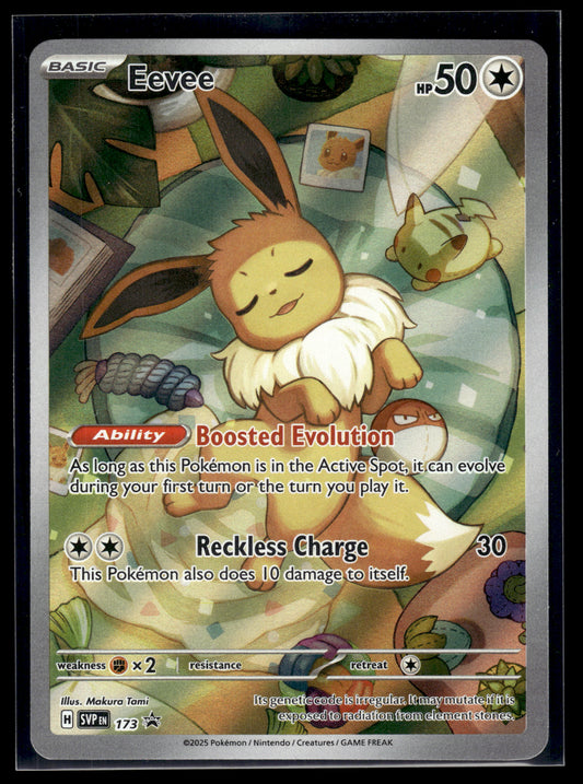 Eevee #173 Scarlet & Violet Promo Cards VLP
